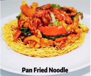 House Special Pan Fried Noodle